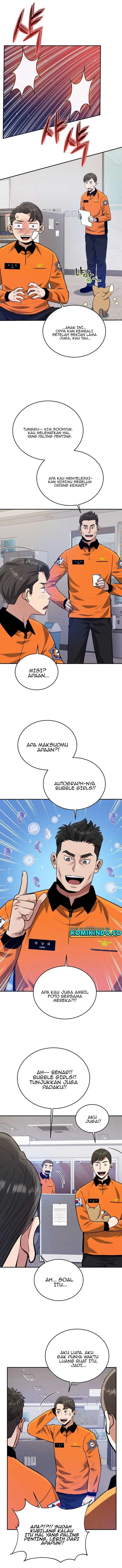 image-komik-rescue-system-chapter-52-7/13