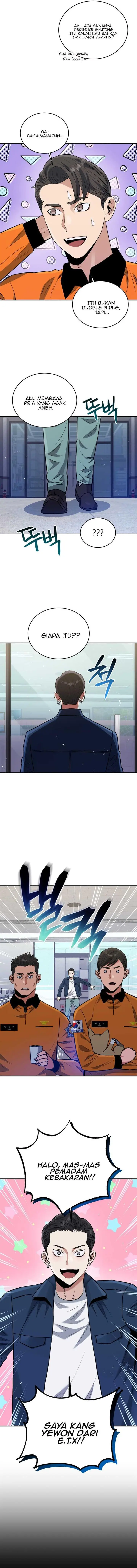 image-komik-rescue-system-chapter-52-8/13