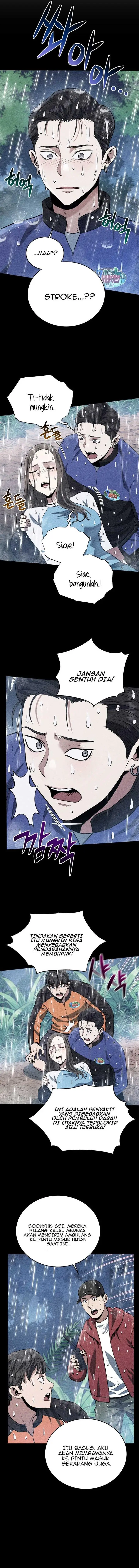 image-komik-rescue-system-chapter-52-9/13