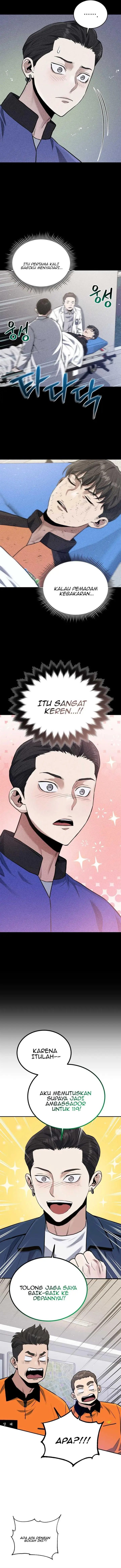 image-komik-rescue-system-chapter-52-11/13