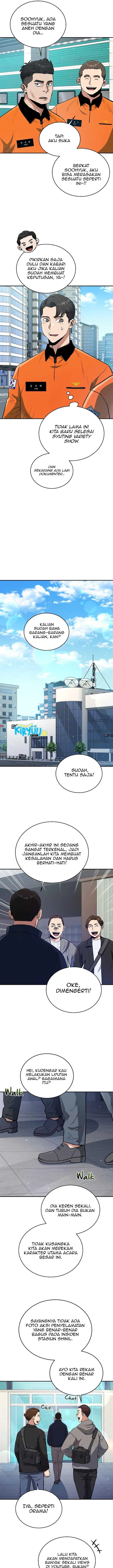 image-komik-rescue-system-chapter-53-4/18