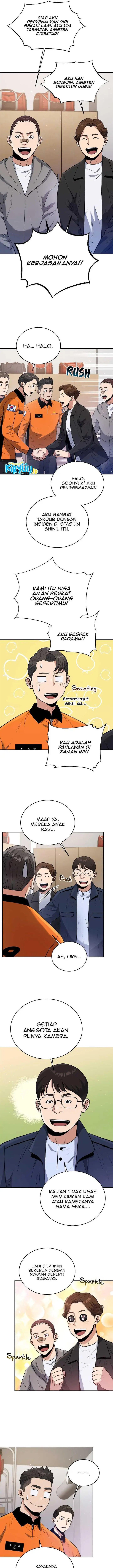 image-komik-rescue-system-chapter-53-7/18