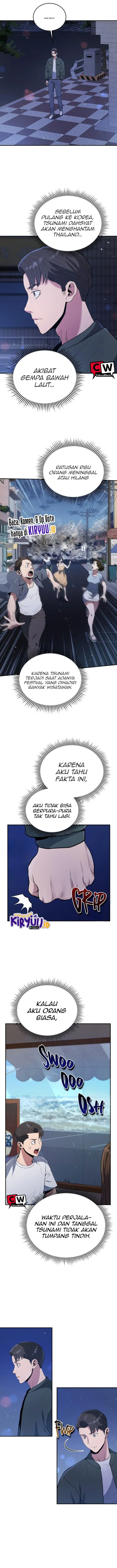 image-komik-rescue-system-chapter-56-2/15