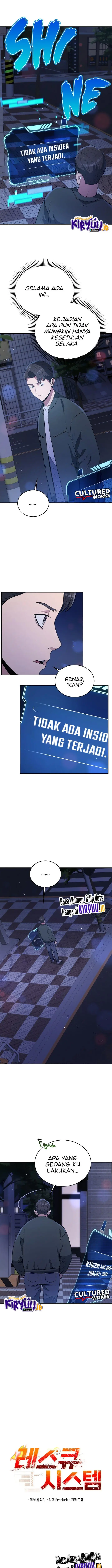 image-komik-rescue-system-chapter-56-3/15