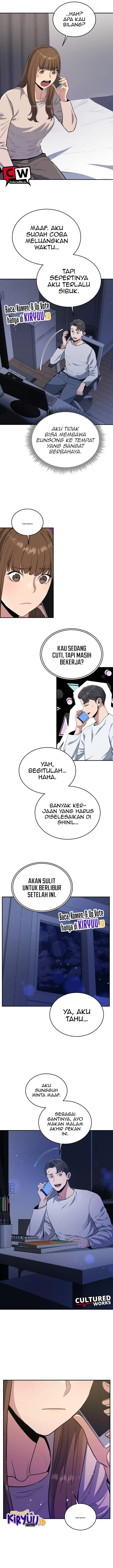image-komik-rescue-system-chapter-56-5/15