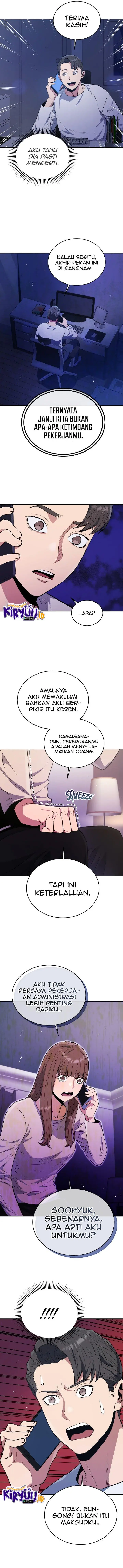 image-komik-rescue-system-chapter-56-7/15