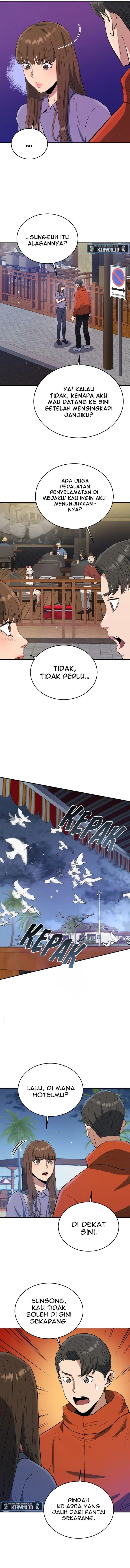 image-komik-rescue-system-chapter-57-7/17