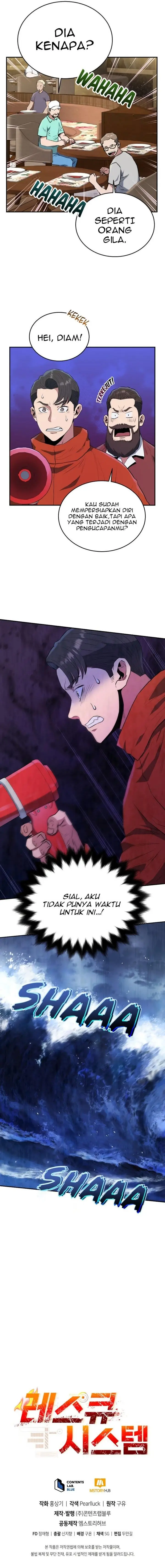 image-komik-rescue-system-chapter-57-16/17