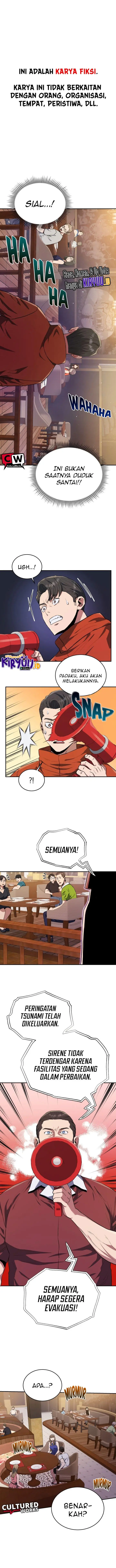 image-komik-rescue-system-chapter-58-1/19