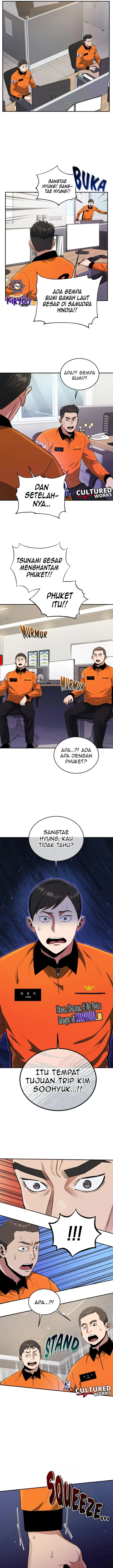 image-komik-rescue-system-chapter-58-6/19