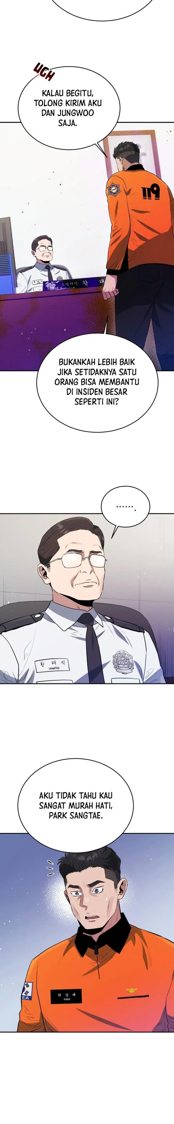 image-komik-rescue-system-chapter-59-3/26