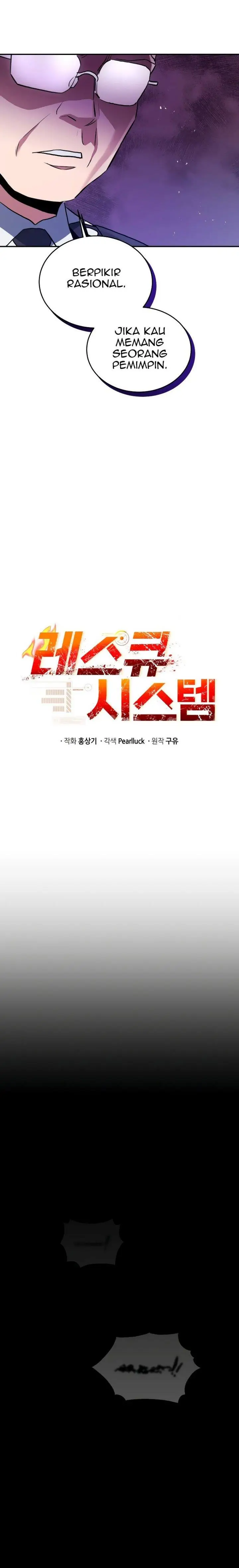 image-komik-rescue-system-chapter-59-5/26