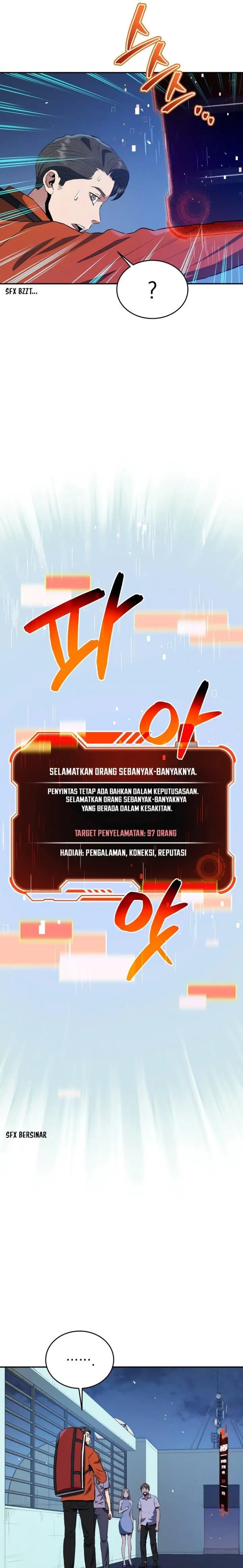 image-komik-rescue-system-chapter-59-14/26