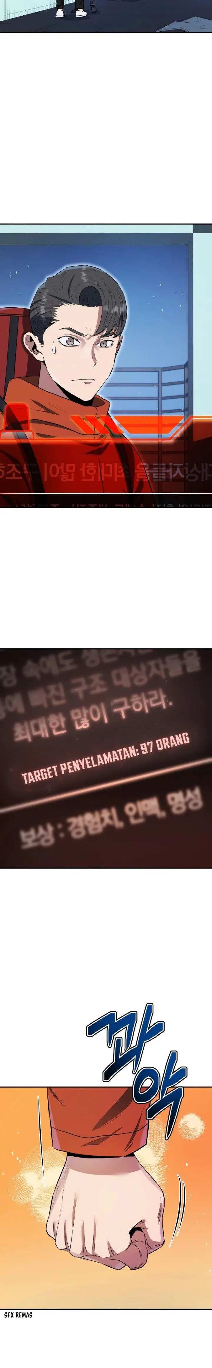 image-komik-rescue-system-chapter-59-15/26