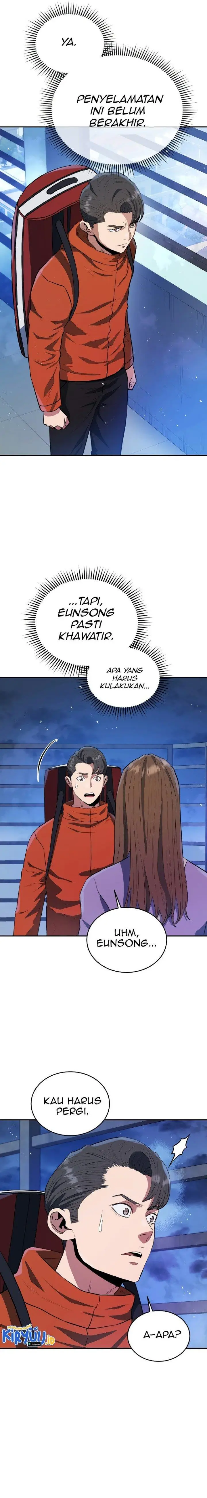 image-komik-rescue-system-chapter-59-16/26