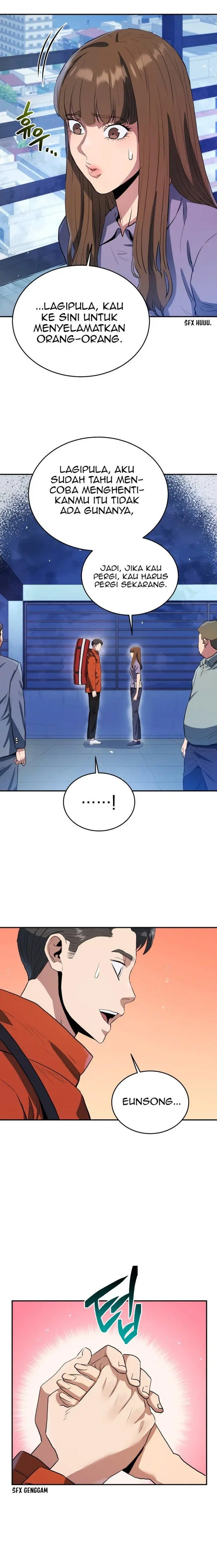 image-komik-rescue-system-chapter-59-17/26