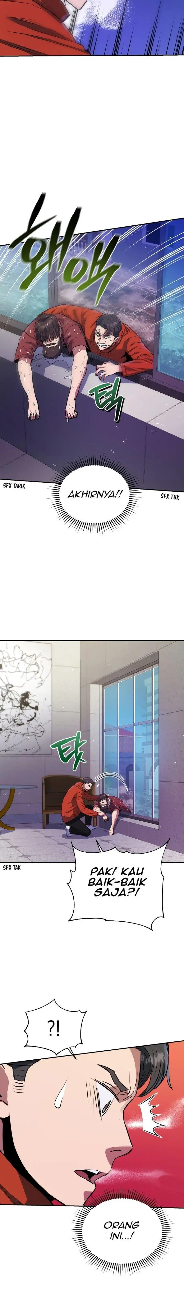 image-komik-rescue-system-chapter-59-23/26