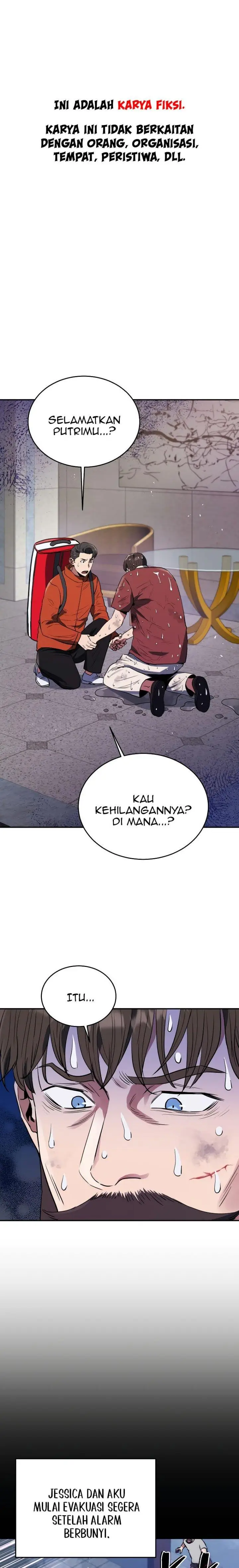 image-komik-rescue-system-chapter-60-0/25