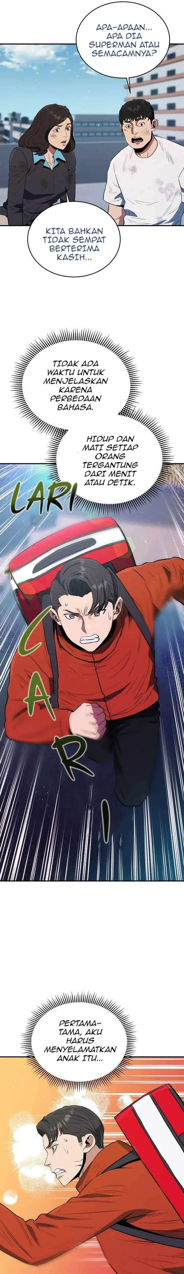 image-komik-rescue-system-chapter-60-18/25