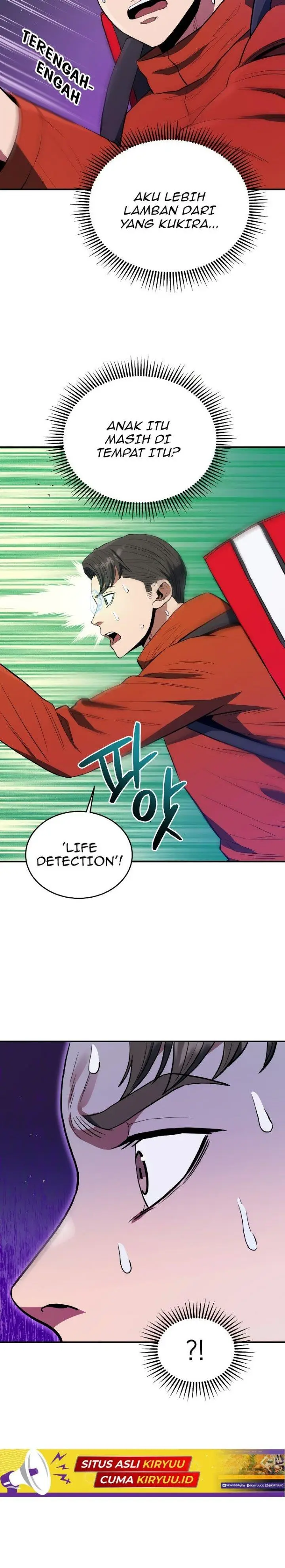 image-komik-rescue-system-chapter-60-23/25