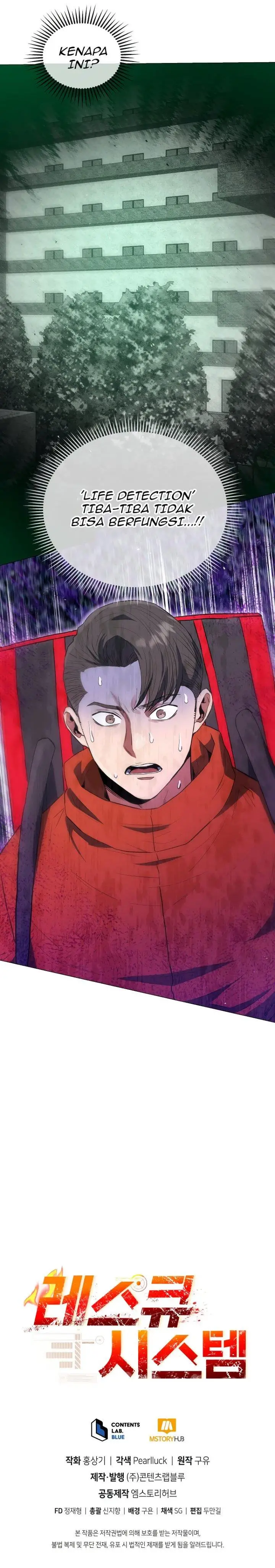 image-komik-rescue-system-chapter-60-24/25