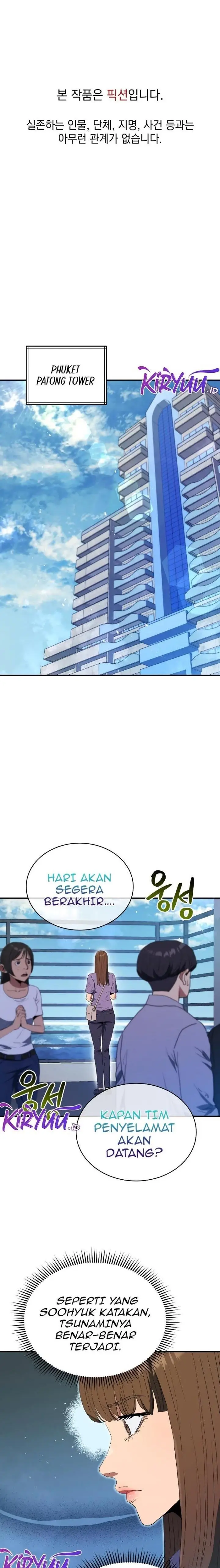 image-komik-rescue-system-chapter-61-0/24