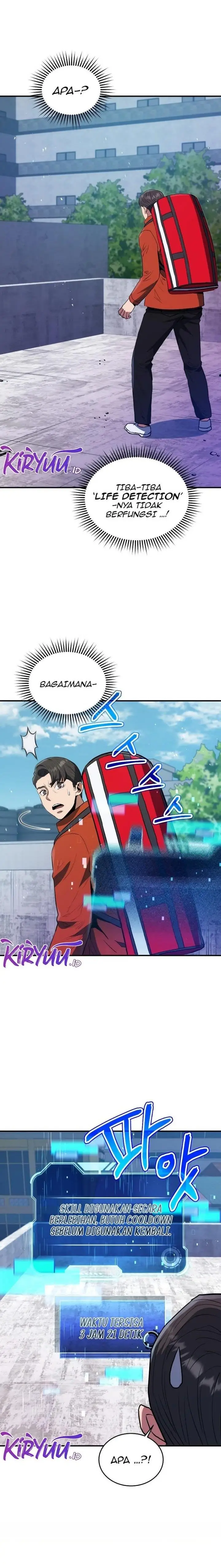 image-komik-rescue-system-chapter-61-3/24