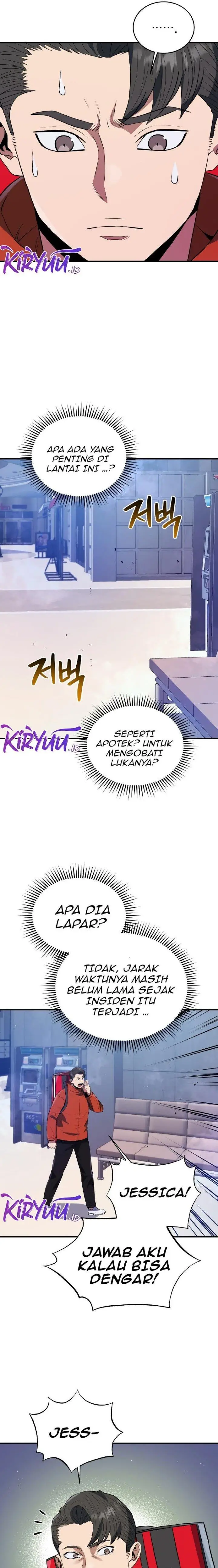 image-komik-rescue-system-chapter-61-8/24