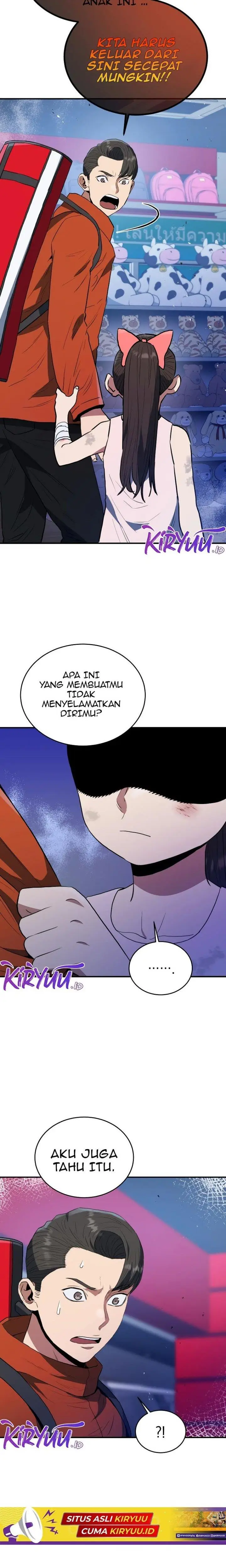 image-komik-rescue-system-chapter-61-13/24