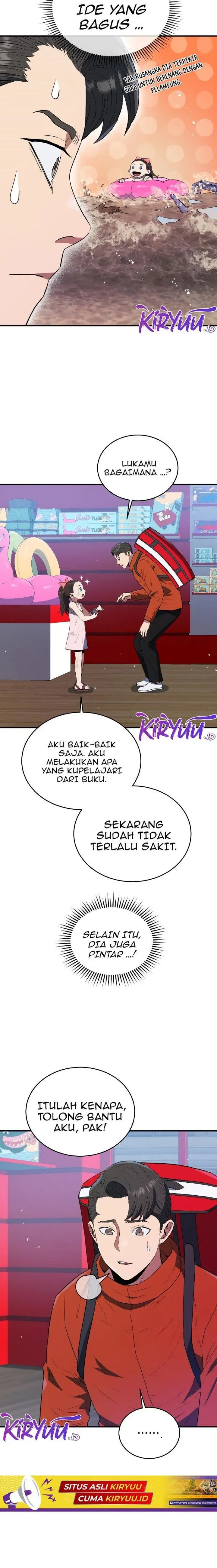 image-komik-rescue-system-chapter-61-15/24