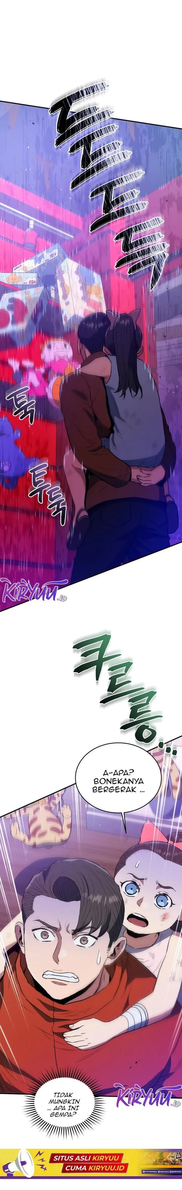 image-komik-rescue-system-chapter-61-19/24