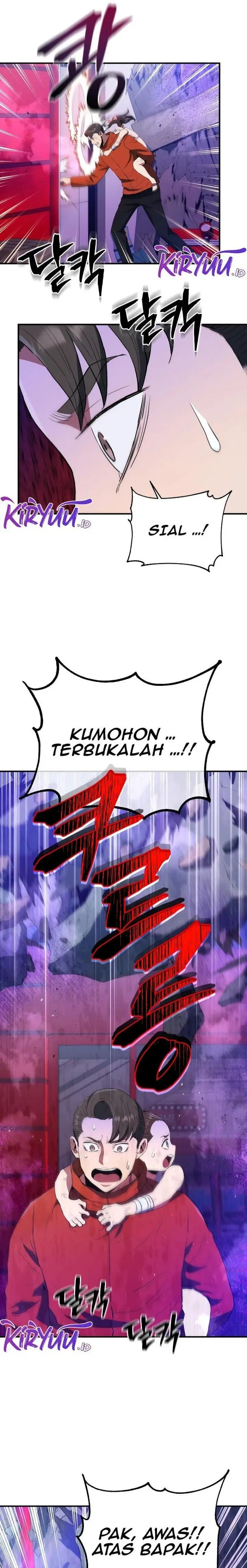 image-komik-rescue-system-chapter-61-22/24