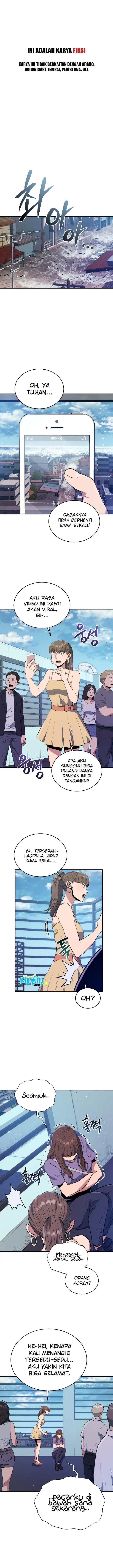 image-komik-rescue-system-chapter-62-0/16