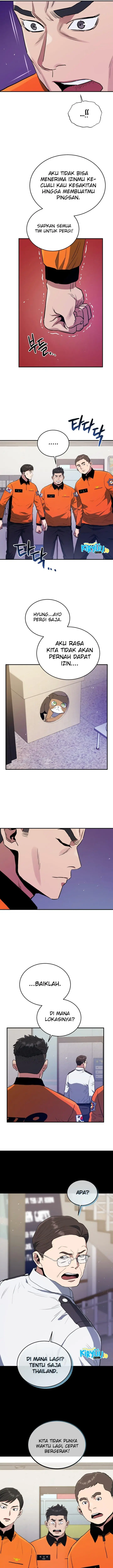 image-komik-rescue-system-chapter-63-3/19