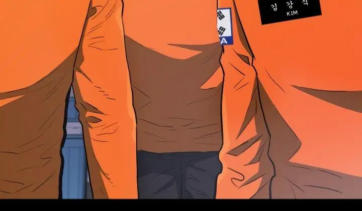 image-komik-rescue-system-chapter-63-4/19