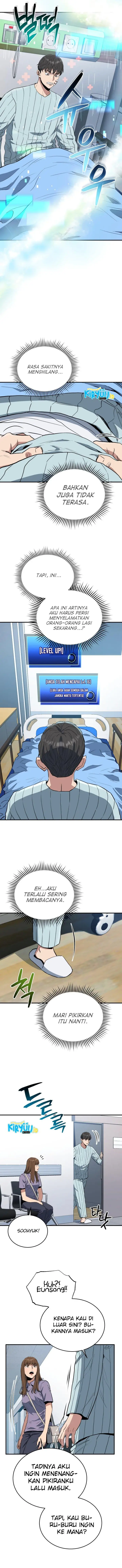 image-komik-rescue-system-chapter-63-12/19