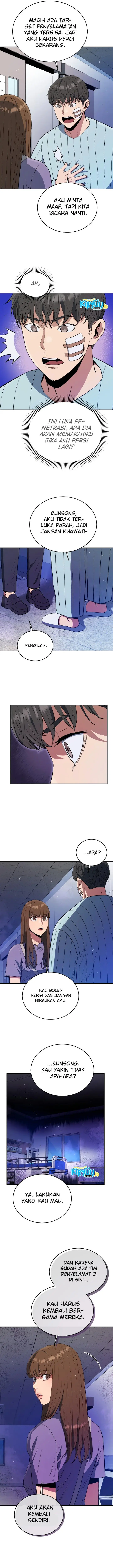 image-komik-rescue-system-chapter-63-13/19