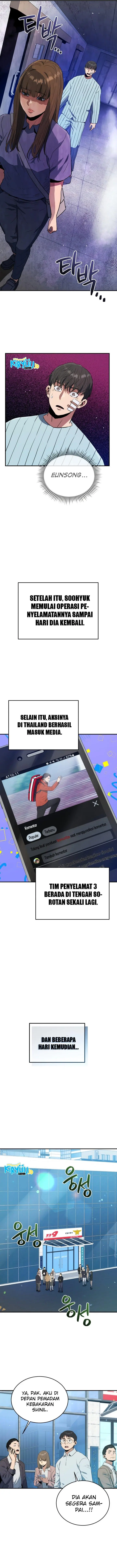 image-komik-rescue-system-chapter-63-15/19