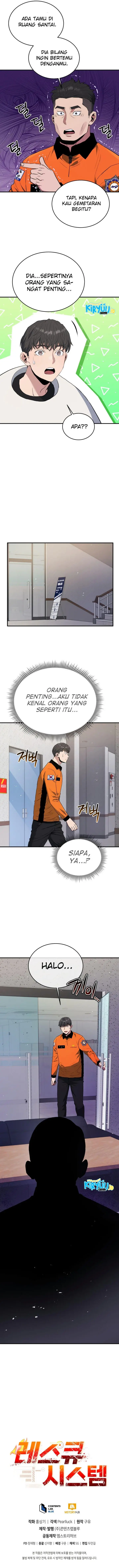 image-komik-rescue-system-chapter-63-18/19