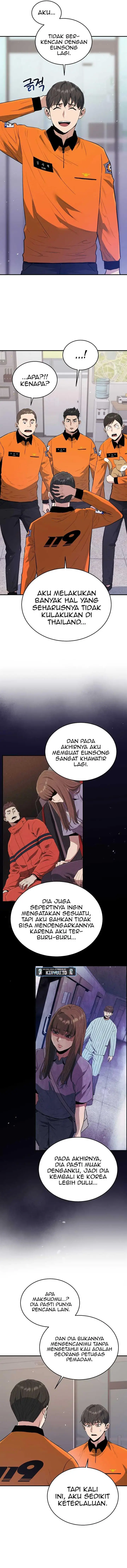 image-komik-rescue-system-chapter-64-7/20