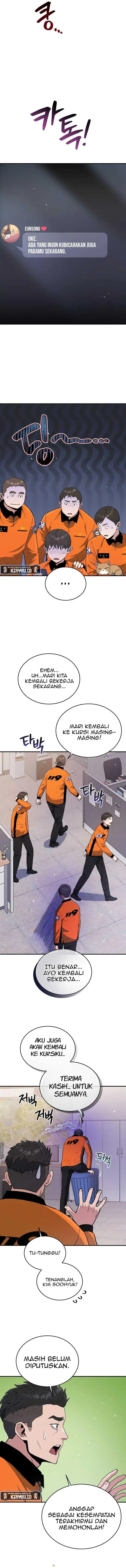 image-komik-rescue-system-chapter-64-13/20