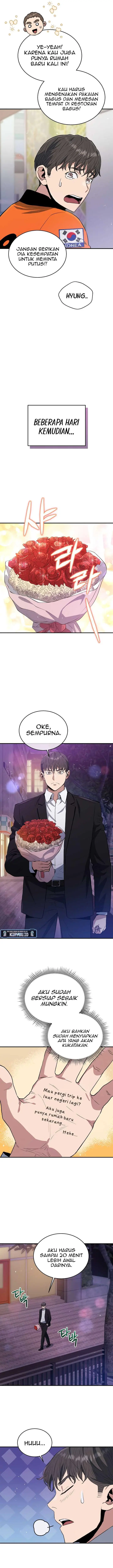 image-komik-rescue-system-chapter-64-14/20