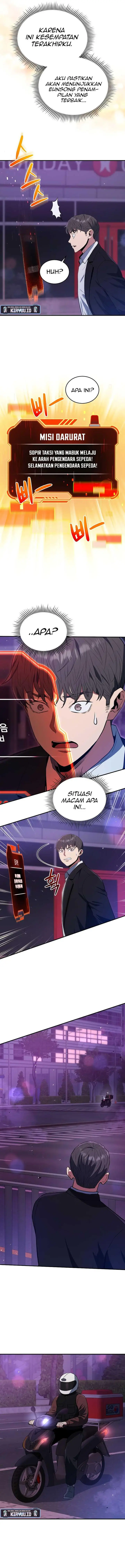 image-komik-rescue-system-chapter-64-16/20