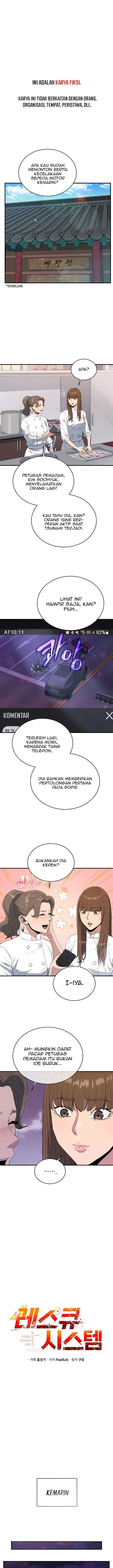 image-komik-rescue-system-chapter-65-0/19