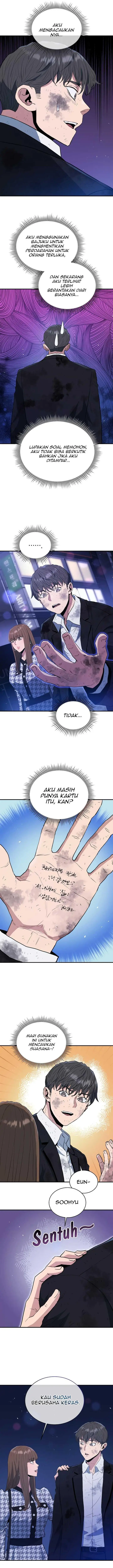 image-komik-rescue-system-chapter-65-7/19