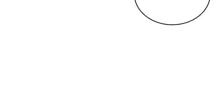 image-komik-rescue-system-chapter-65-10/19