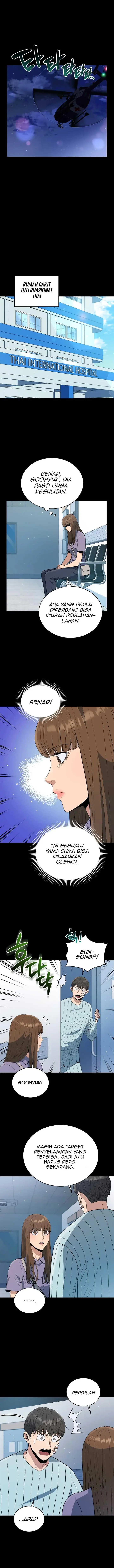 image-komik-rescue-system-chapter-65-15/19