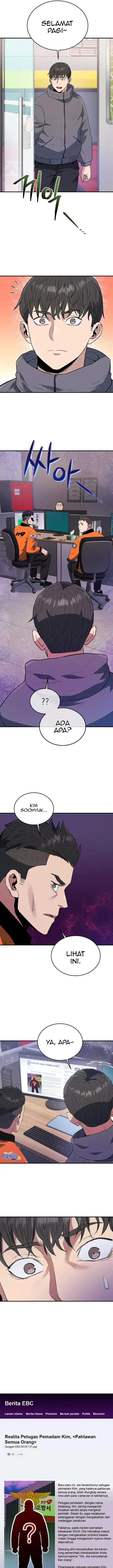 image-komik-rescue-system-chapter-67-12/15