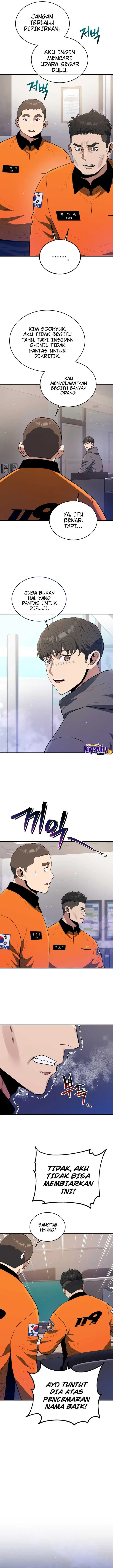 image-komik-rescue-system-chapter-68-3/18