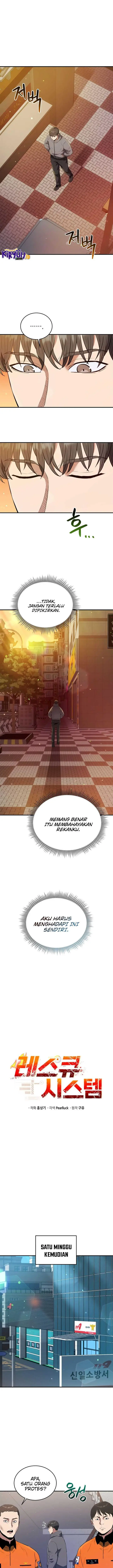 image-komik-rescue-system-chapter-68-7/18